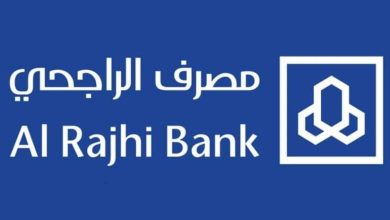 طريقة تحديث بيانات بنك الراجحي
