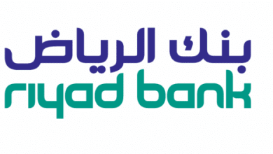اعادة تمويل بنك الرياض
