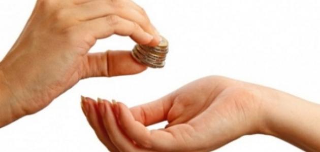 الصدقة بنية دفع البلاء