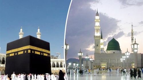 بماذا تشتهر السعودية
