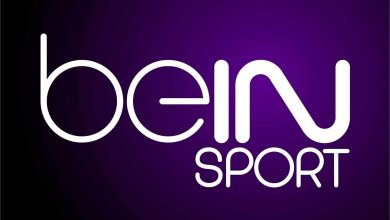 تردد قنوات بين سبورت على النايل سات