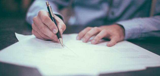 دعاء الامتحان المستجاب