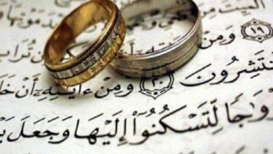 دعاء مستجاب للزواج من شخص معين