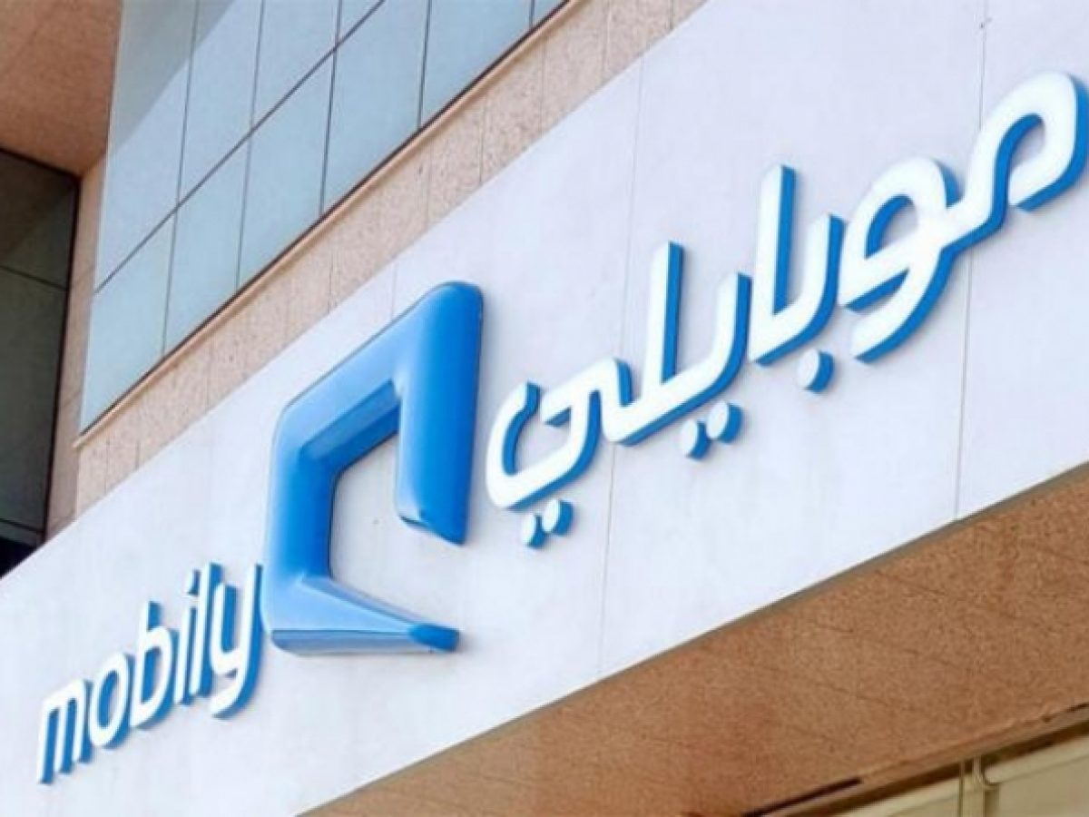 شروط الحصول على جوال من موبايلي