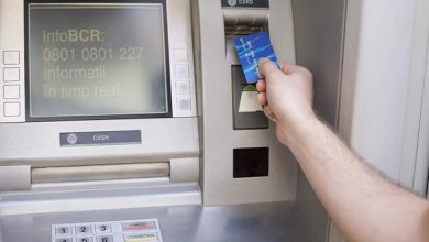 طريقة تسديد المخالفات المرورية عن طريق الصراف الآلي