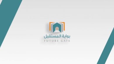 كيف ارفع نقاطي في بوابة المستقبل