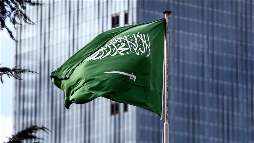 مدن سياحية في السعودية