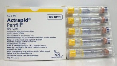 إنسولين اكترابيد actrapid