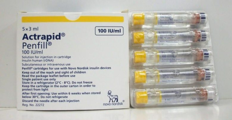 إنسولين اكترابيد actrapid
