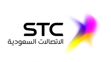 خدمة تحويل المكالمات stc