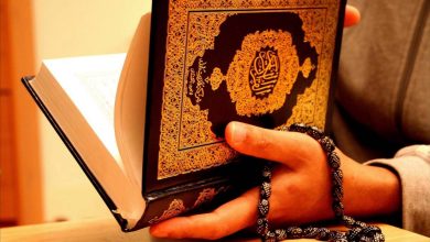 دعاء ختم القرآن الكريم مختصر