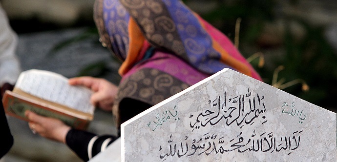 دعاء للميت في ذكرى وفاته