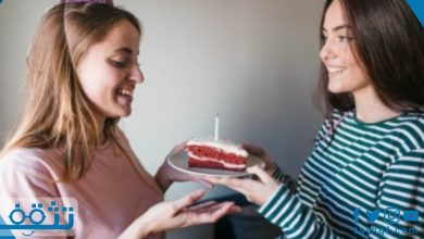 عبارات تهنئة عيد ميلاد صديقتي