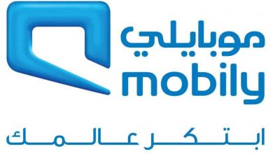 كيف استعلم عن رصيدي في موبايلي ؟